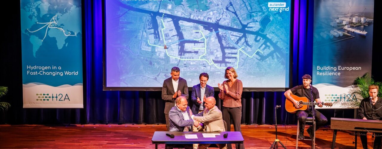Project H2avennet